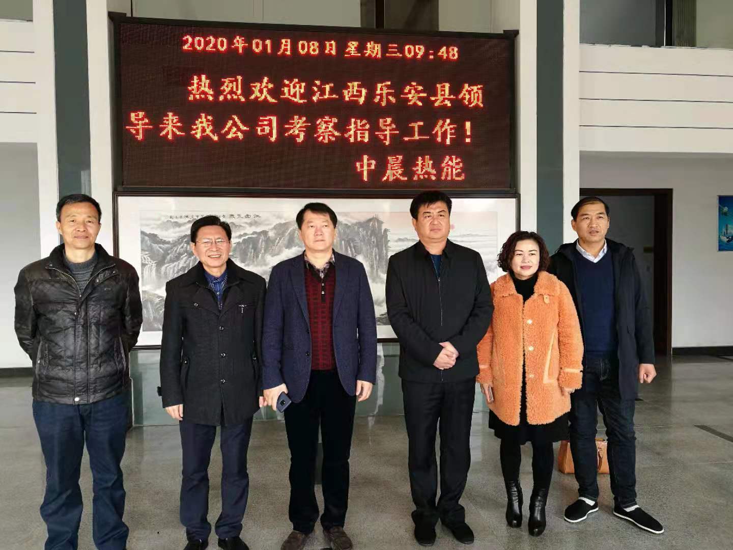 内部绝密信封料39