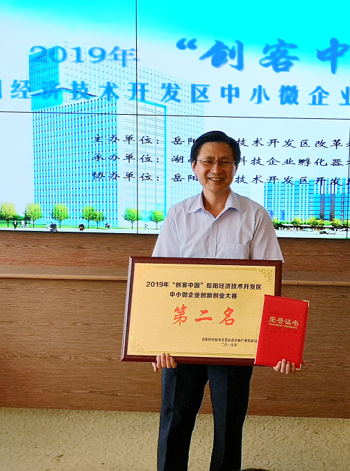 内部绝密信封料39