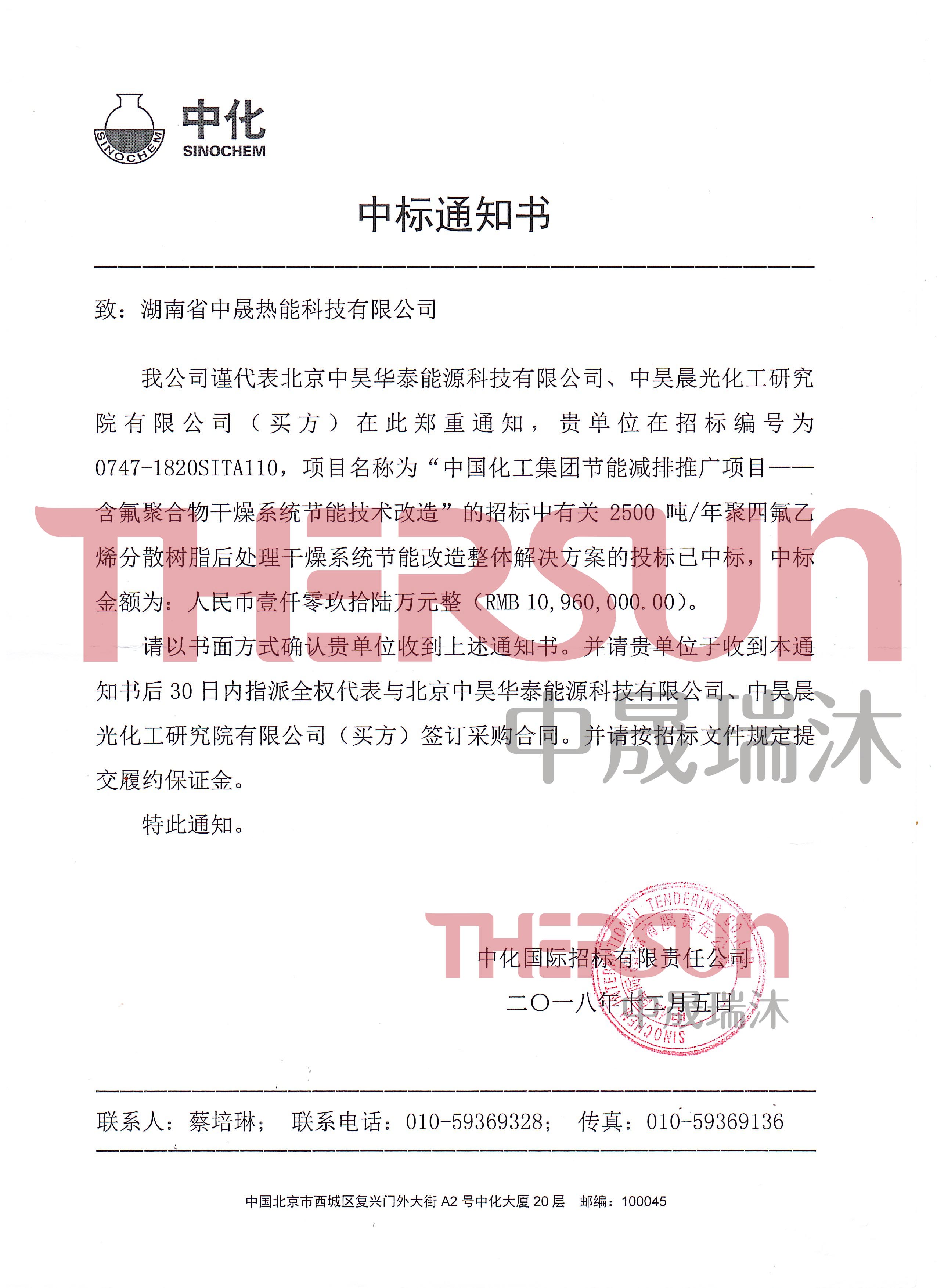 内部绝密信封料39