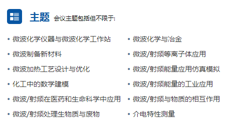 内部绝密信封料39