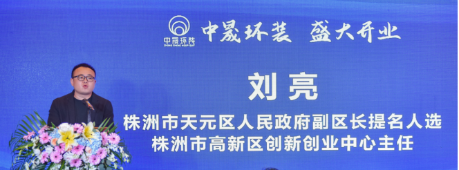 内部绝密信封料39