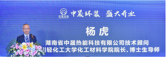 内部绝密信封料39