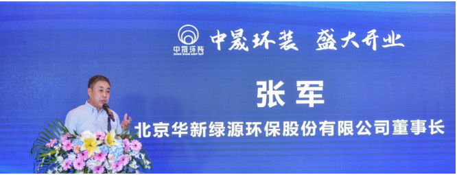 内部绝密信封料39
