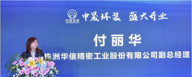 内部绝密信封料39