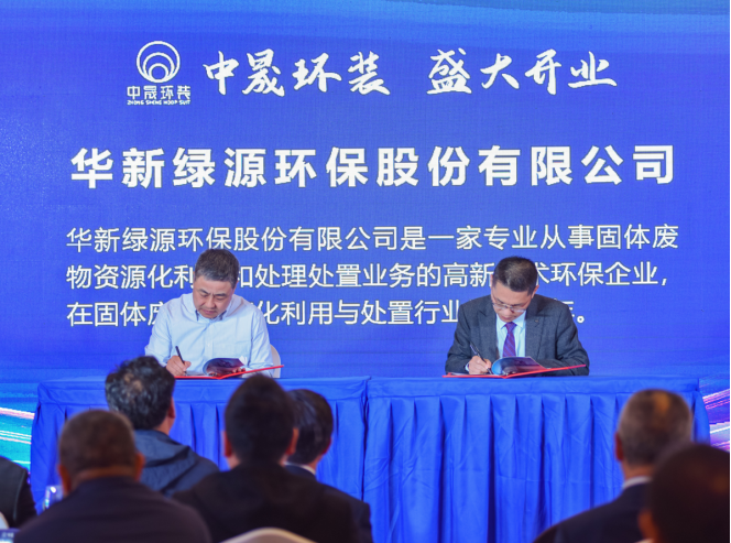 内部绝密信封料39