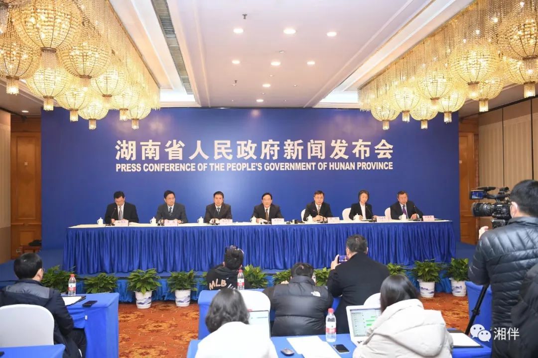 1675665888184398.jpg 微信图片_20230206144311.jpg