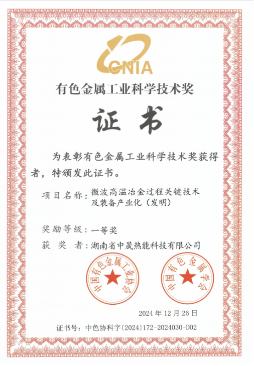 1740362221702167.png image.png