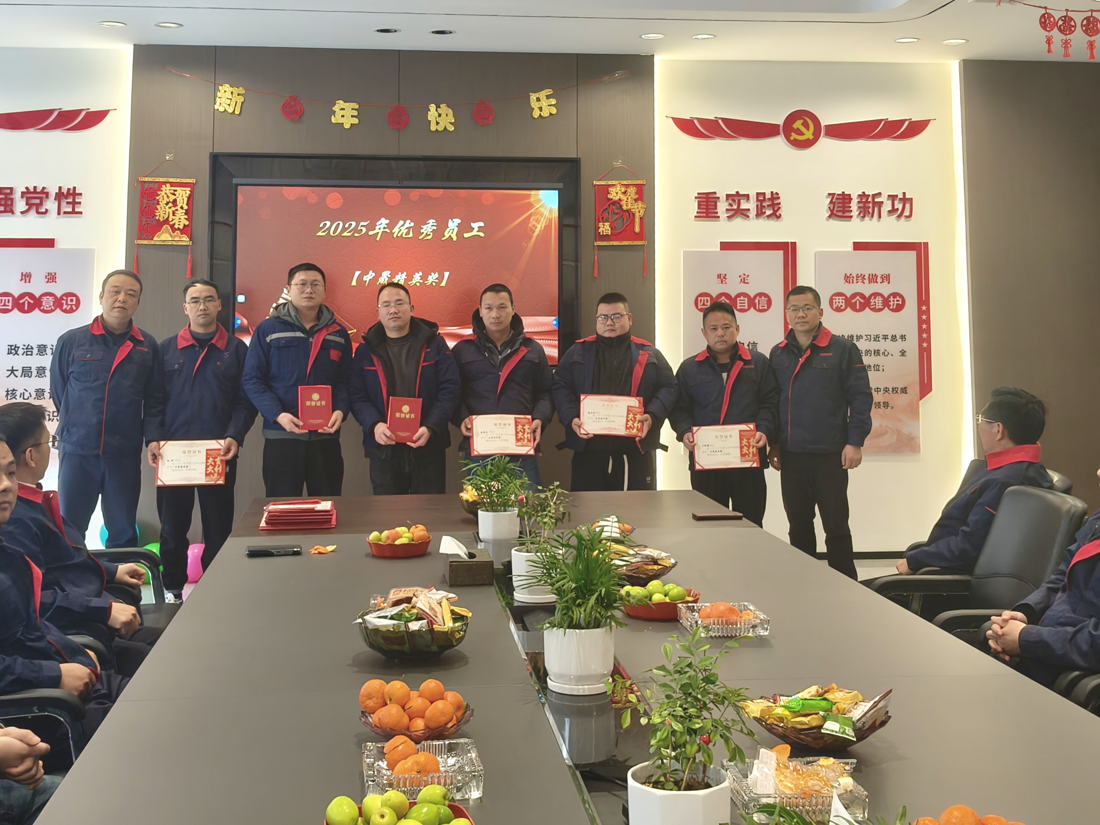 微信图片_20260224105505.jpg