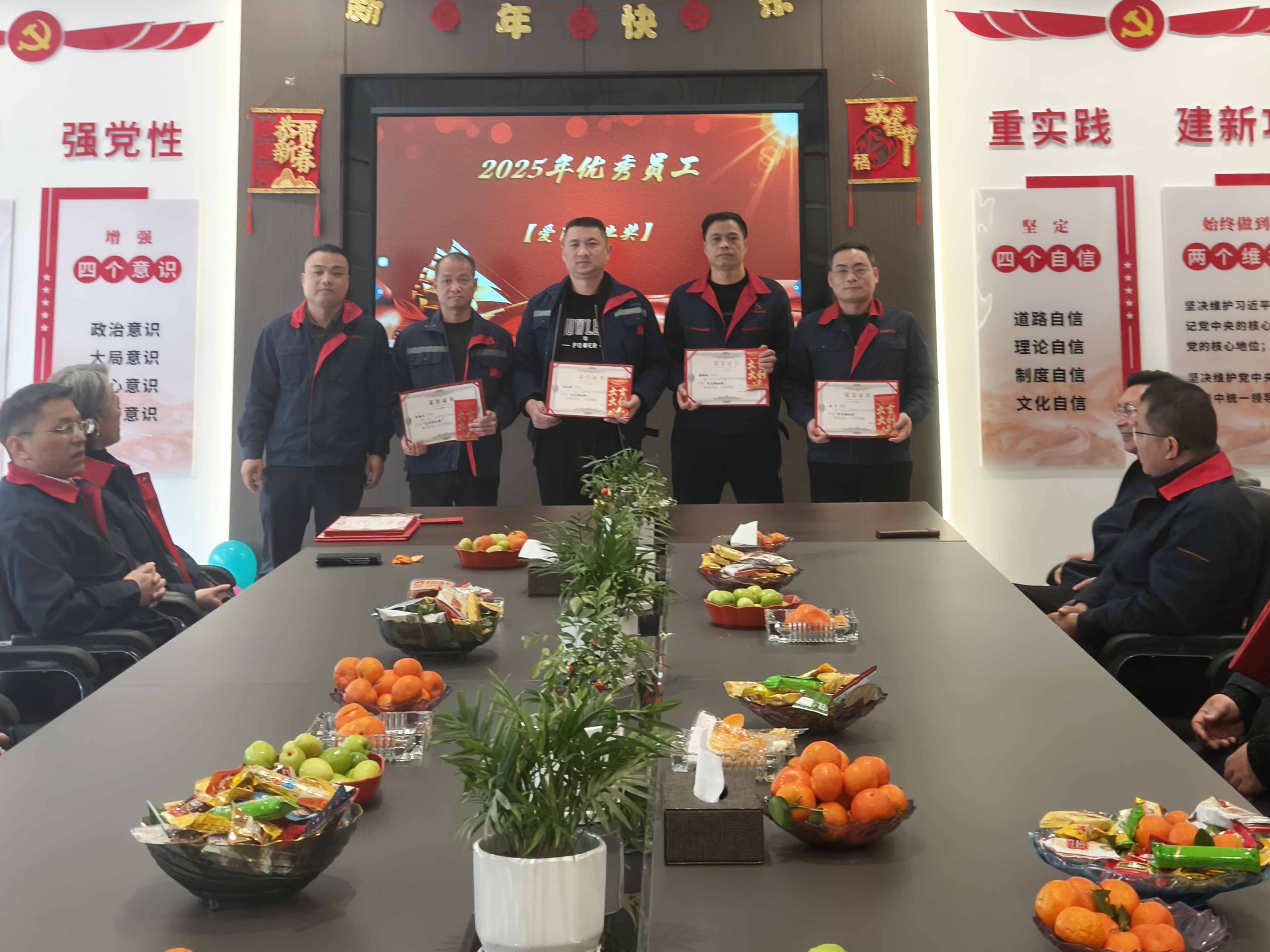 微信图片_20260224105516.jpg