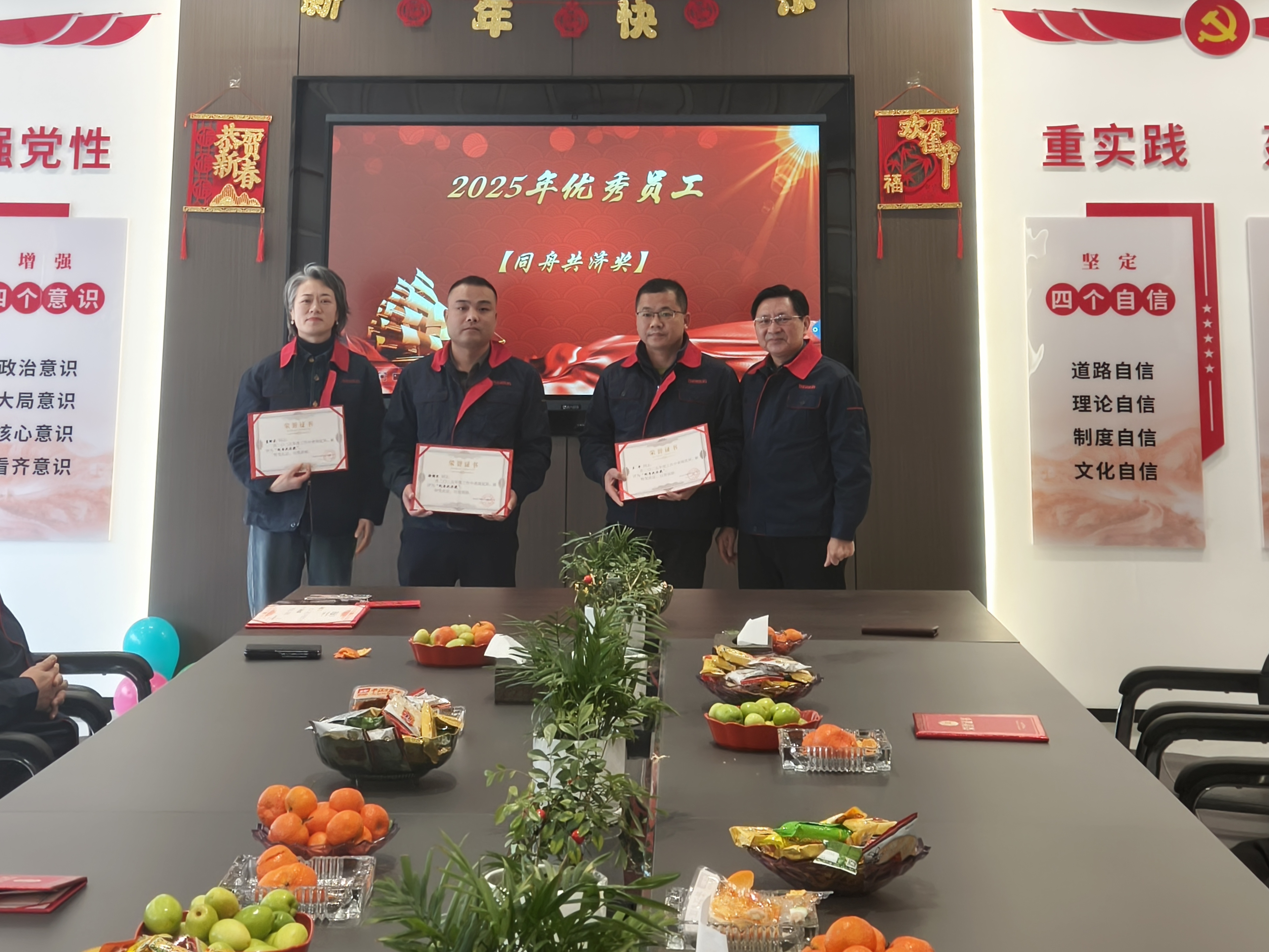 微信图片_20260224105527.jpg