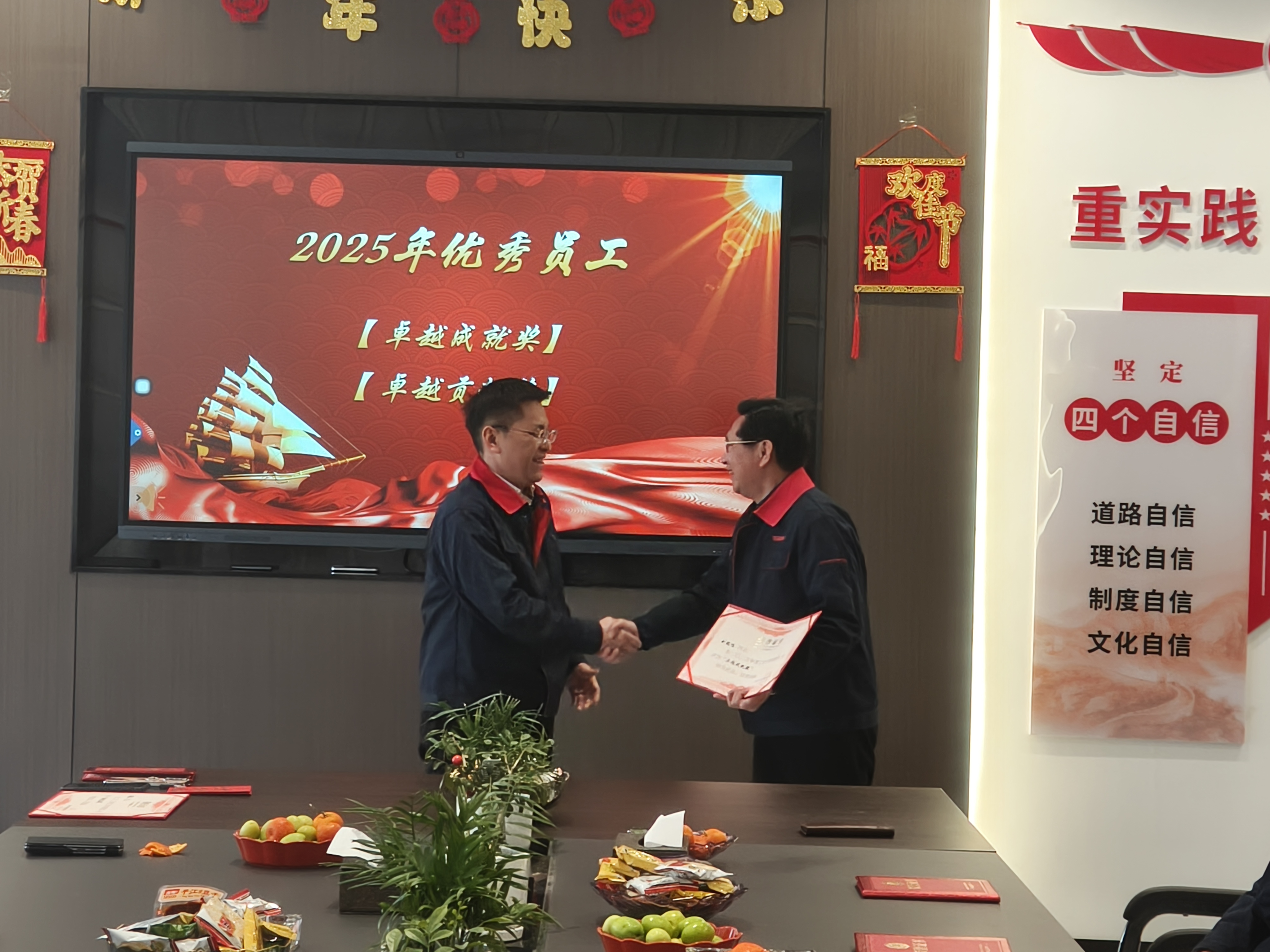 微信图片_20260224105604.jpg