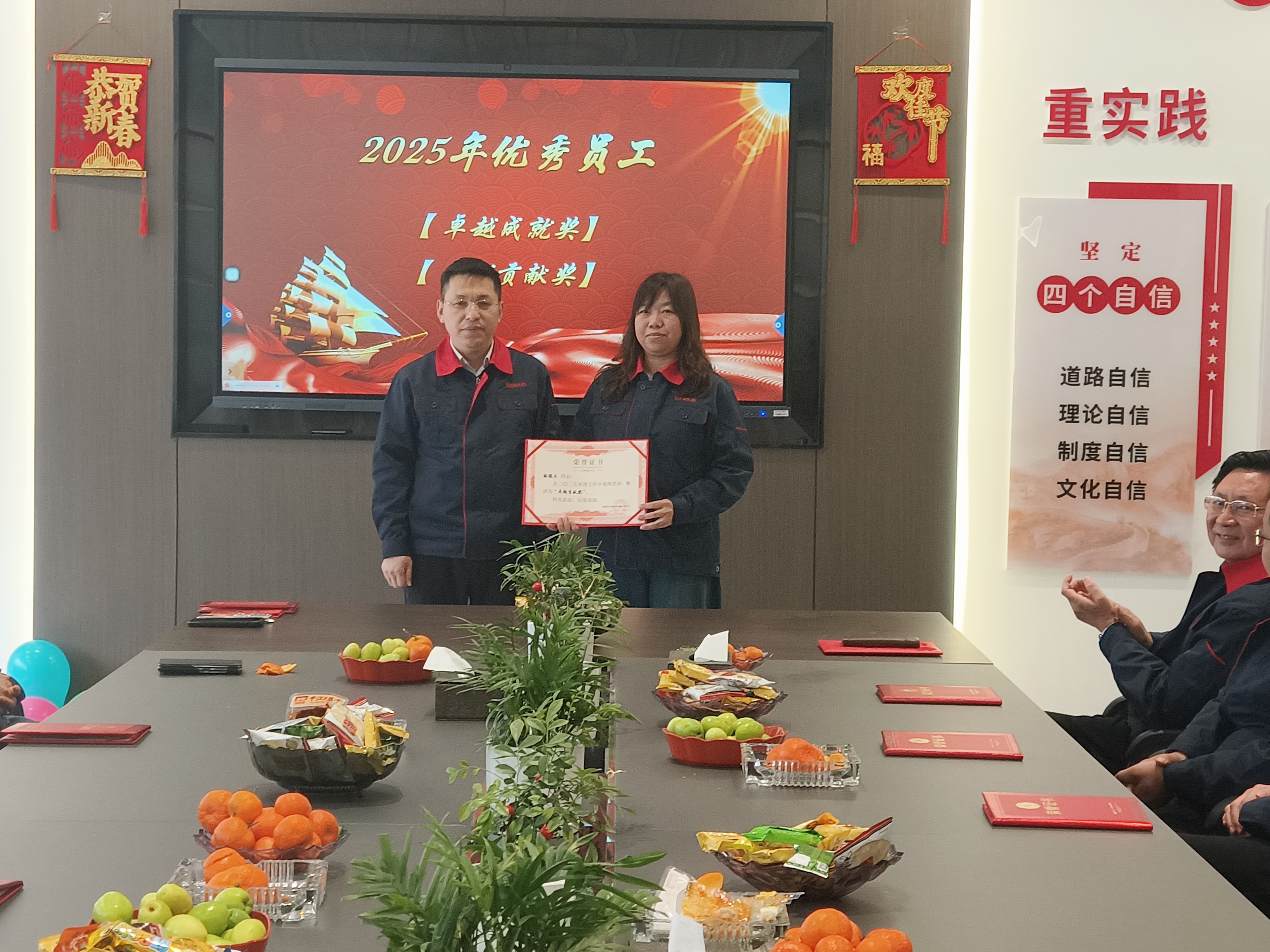 微信图片_20260224105537.jpg